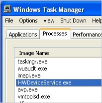 HWDeviceService.exe HWDeviceService.exe