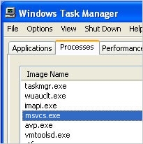 msvcs.exe msvcs.exe