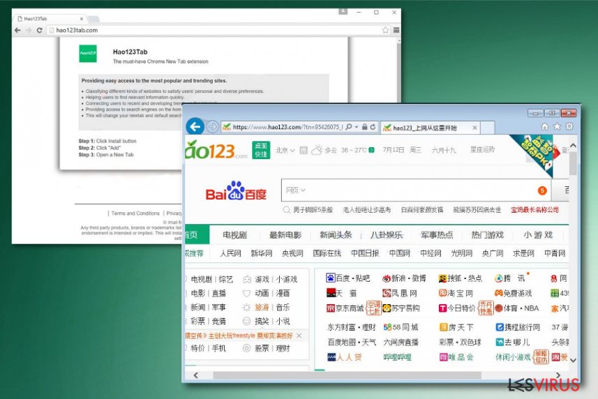 instantanea di Hao123 instantanea di Hao123