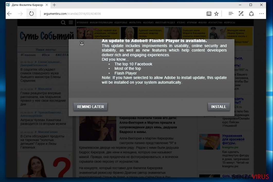 instantanea di Il virus ransomware Bad Rabbit instantanea di Il virus ransomware Bad Rabbit
