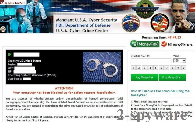 instantanea di Mandiant USA Cyber Security virus instantanea di Mandiant USA Cyber Security virus
