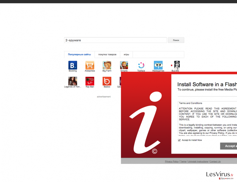 instantanea di SearchTerms instantanea di SearchTerms